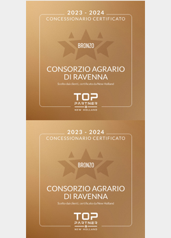 2020.05.22 Top partner